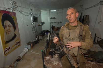 Israel reveals Hezbollah special forces terrorist ‘bunker’ located under home with weapons, motorcycles