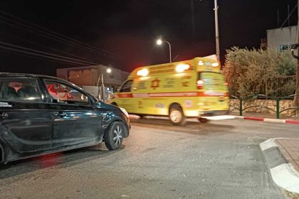 Deadly Israel shooting ruled a terror attack