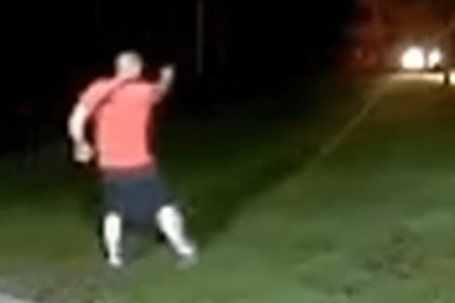 VIDEO: NY Highway Superintendent Charged After Shooting Delivery Driver