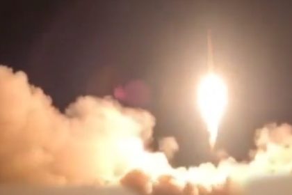 BREAKING: Iran Launches Missile Strikes On U.S. Bases In Qatar And Iraq