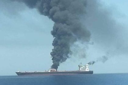 Tanker Collision Near Strait Of Hormuz Amid GPS Signal Degradation