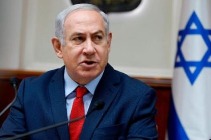 Netanyahu Drafts A Plan To Annex Gaza