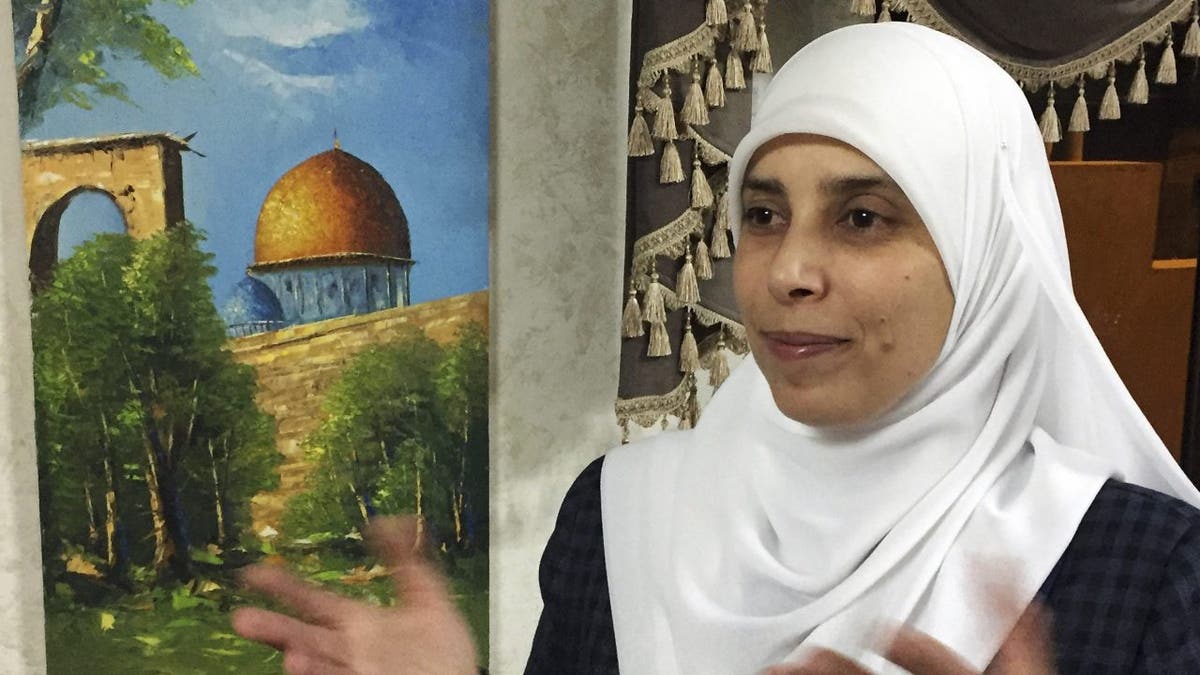 FBI Most Wanted Terrorist Ahlam al-Tamimi