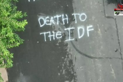 FBI investigating ‘horrific antisemitic attack’ on American who served in Israeli army