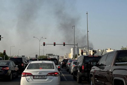 Israeli strike targets Hamas leadership in Qatar