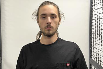 Man arrested for threatening to kill GOP governor with ‘weapon of mass destruction’: police