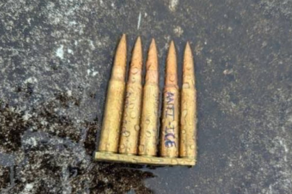 Mangione, Catholic Church shooter, Charlie Kirk shooter, ICE shooter all used engraved bullets
