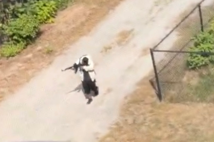 Police Search For Armed Suspect At UMass Lowell Campus