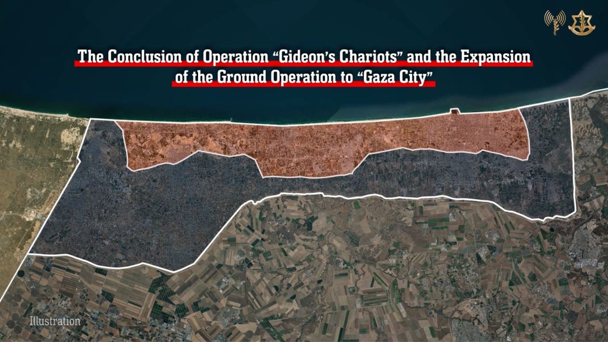 IDF map graphic highlighting Gaza City expansion