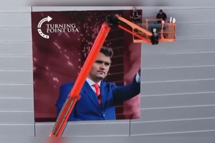 Man With Gun And Knife Detained At Arizona Stadium Ahead Of Charlie Kirk Memorial