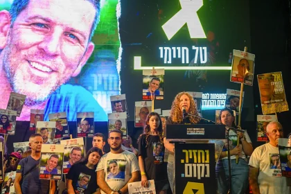 Israel confirms how hostage Tal Haimi died, with 15 bodies remaining in Gaza