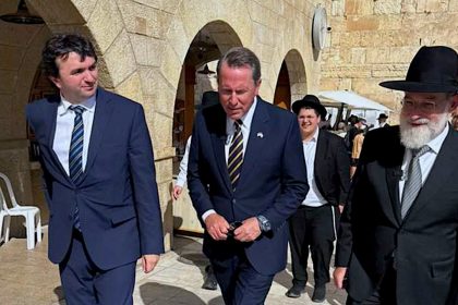 Trump pick for religious freedom envoy visits Holy Land, cites strong US-Israel bond