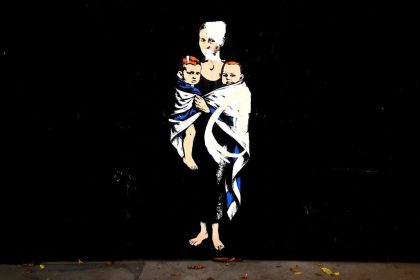 Star of David erased in shocking attack on Hamas victims memorial of Jewish mother, 2 young sons