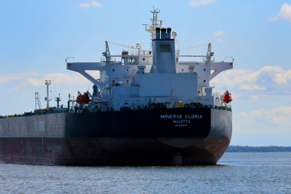 US Coast Guard pursues third ‘dark fleet’ oil tanker as Trump targets Venezuelan sanctions evasion network