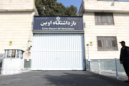 US hostages in Iran face heightened risk as protests spread, experts say number held may exceed estimates